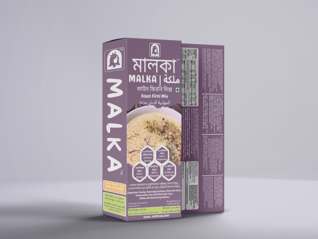 Malka Kaun Firni Mix Mockup 03