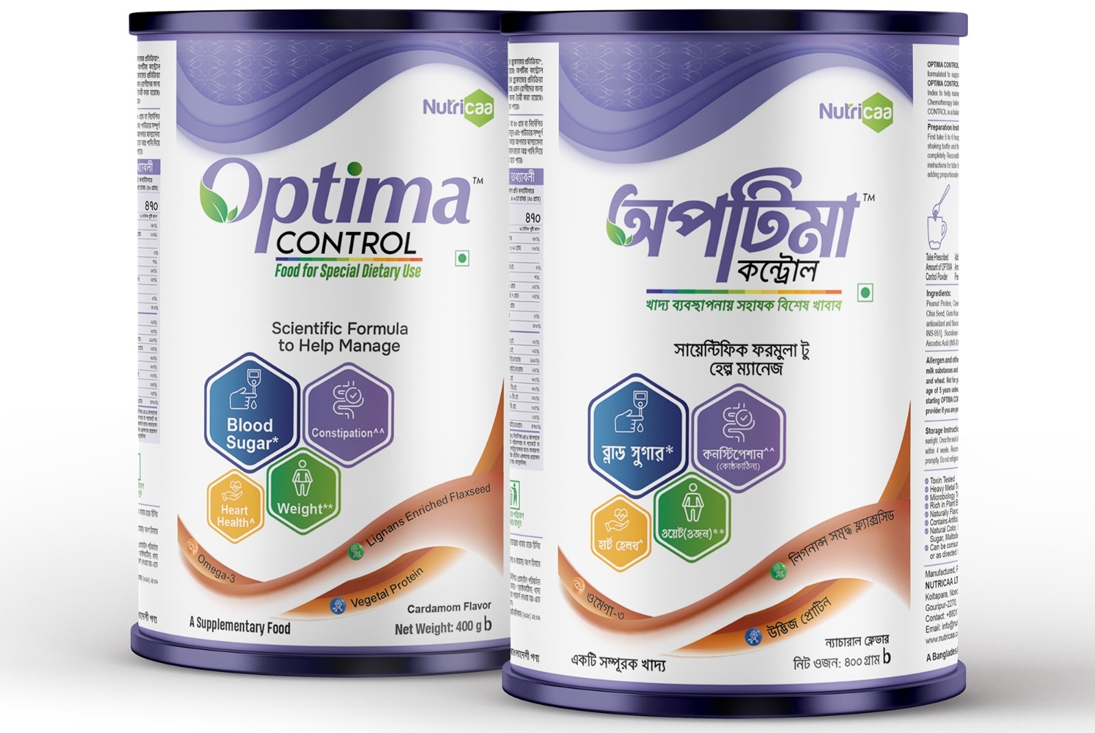 Product Image for Formula C