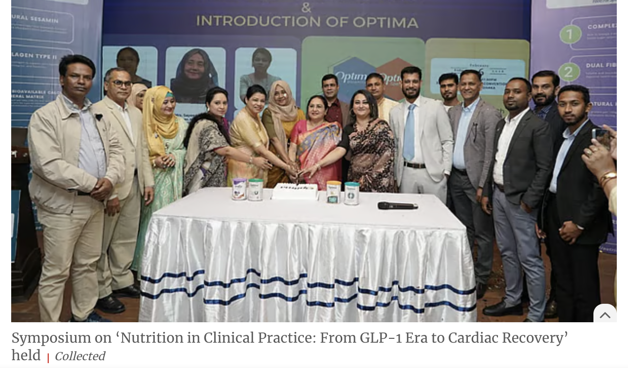 OPTIMA Symposium - Prothom Alo